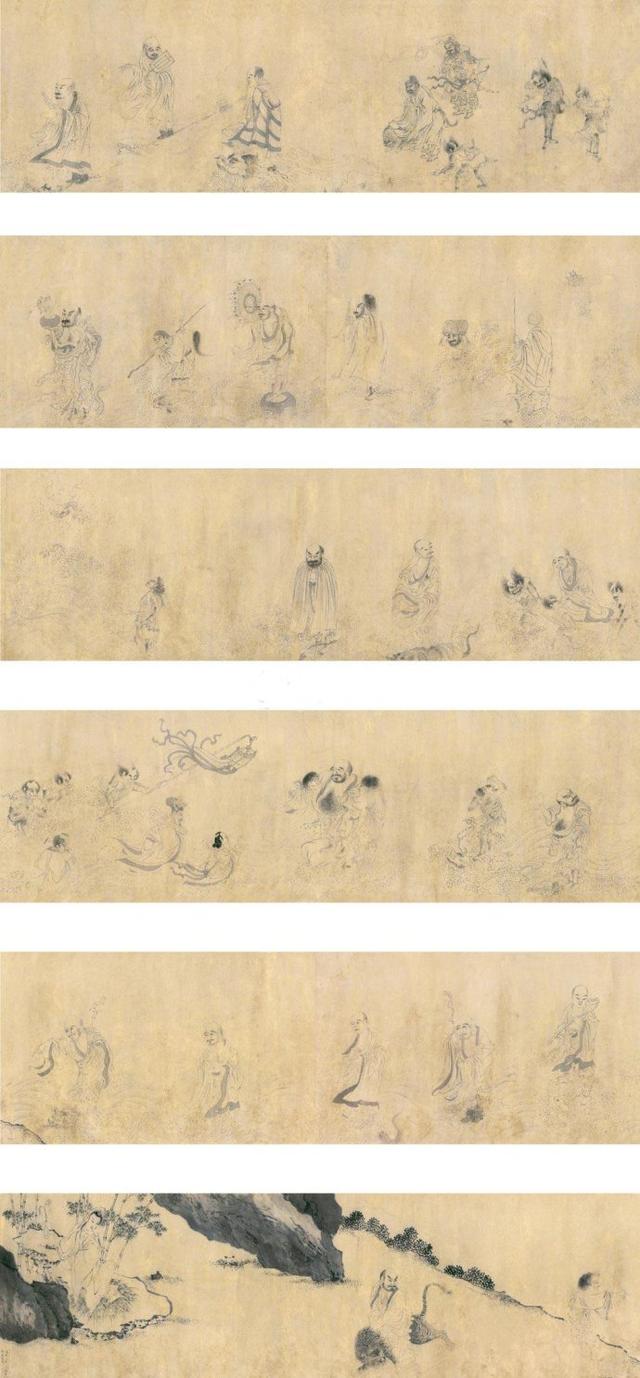 陈俊吉：《元代颜辉的绘画风格类型探讨》以及作品集