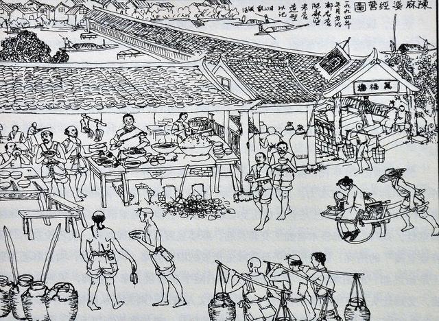 百年川菜传奇（1860-2010）之三：百年风流陈麻婆