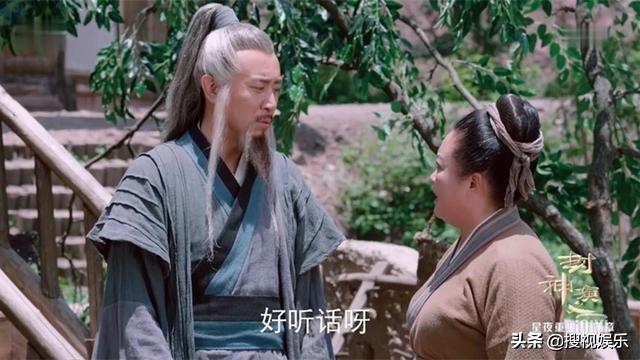 《封神演义》最新剧情：杨戬小娥找到火将军 商王执意修建摘星楼
