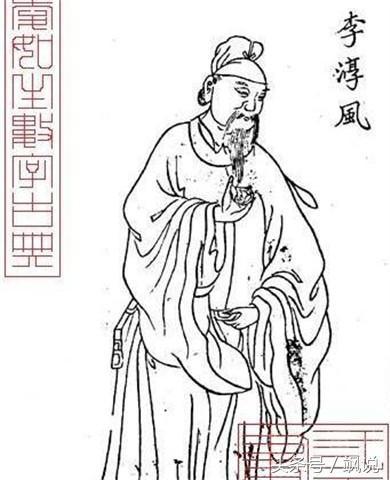 盘点我国古代十个风水大师，刘伯温并未入选，其中江西人最多