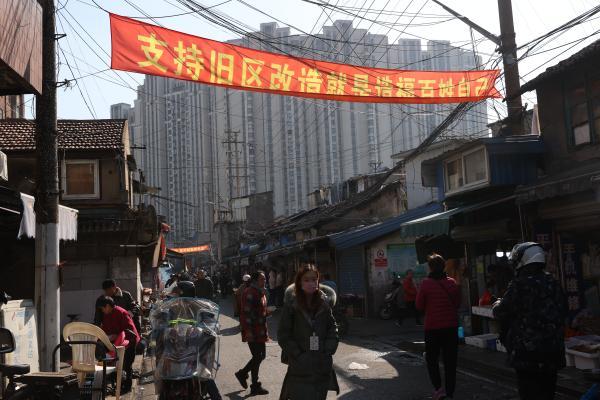 上海杨浦旧改收官，难忘艰辛：600万动迁款11人分，一户家庭67次调解……