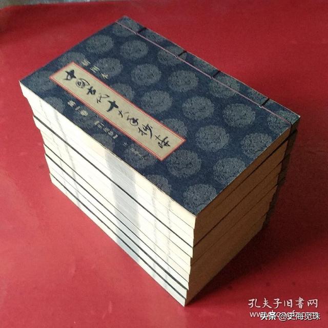 中国古代十大手抄本之四《归莲梦》第一、第二回