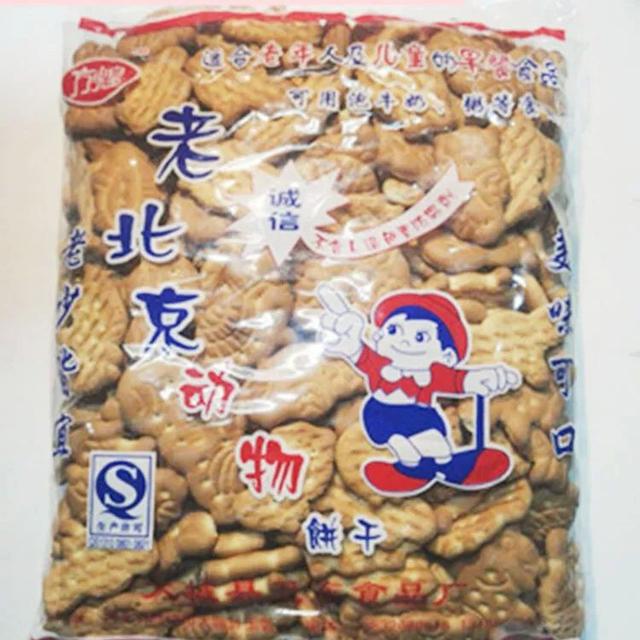 青岛人沉迷钙奶饼干，上海人沉迷香葱饼干，你的童年饼干是哪块？